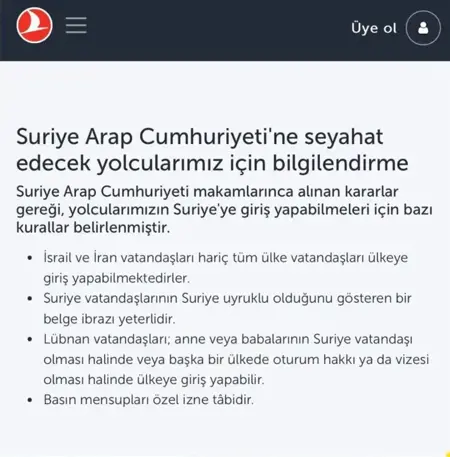 الخطوط الجوية التركية تعلن تغييرات هامة: قيود جديدة على السفر إلى سوريا الخطوط الجوية التركية تعلن تغييرات هامة: قيود جديدة على السفر إلى سوريا