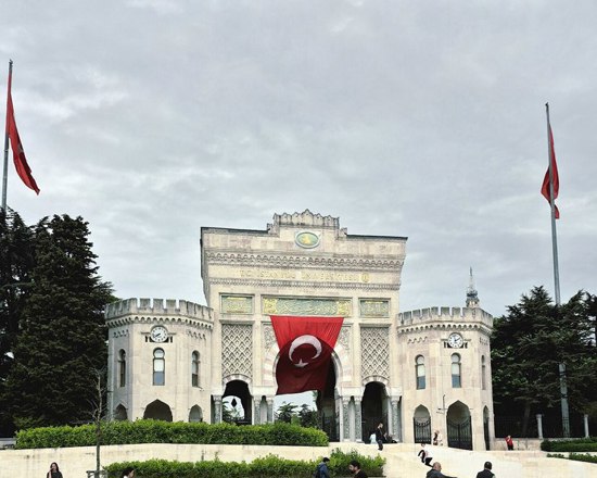 منحة جامعية لـ100 طالب في تركيا فقدوا أحد والديهم: التقديم مفتوح حتى 14 سبتمبر
