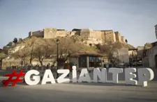 بلدية غازي عنتاب الكبرى توافق على بروتوكول التوأمة مع مدينة غزة