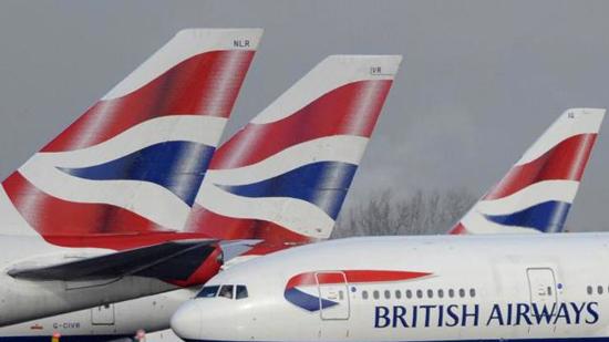 الخطوط الجوية البريطانية تلغي آلاف الرحلات الأخرى