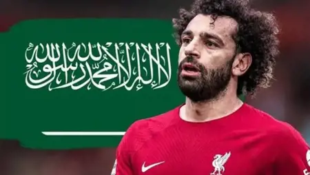 السعودية تستعد لعرض باهظ لضم محمد صلاح وجعله الأعلى أجرًا السعودية تستعد لعرض باهظ لضم محمد صلاح وجعله الأعلى أجرًا