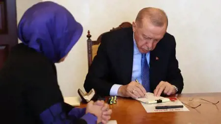 أردوغان يتبرع بأضحيته لغزة  أردوغان يتبرع بأضحيته لغزة