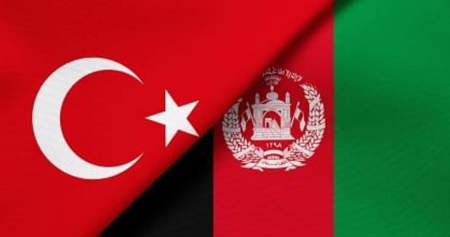 الحكومة الأفغانية تدعو تركيا للقيام بمزيد من الاستثمارات