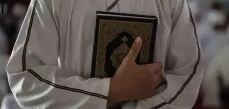 تركيا تدعو الدول الإسلامية لاتخاذ موقف جاد من حرق القرآن الكريم تركيا تدعو الدول الإسلامية لاتخاذ موقف جاد من حرق القرآن الكريم