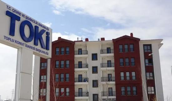 توكي TOKİ : إطلاقات جديدة وبدء تنفيذ آلاف الوحدات عبر تركيا