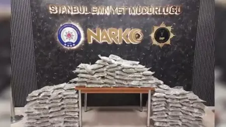 عملية كبرى ضد شبكات تهريب المخدرات..تركيا والنرويج تضبطان شحنة ضخمة عملية كبرى ضد شبكات تهريب المخدرات..تركيا والنرويج تضبطان شحنة ضخمة