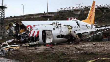تركيا ..حل لغز الحادث المتعلق بتحطم الطائرة في صبيحة كوكجن