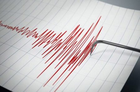 زلزال بقوة 4.2 يضرب ولاية أرزينجان التركية