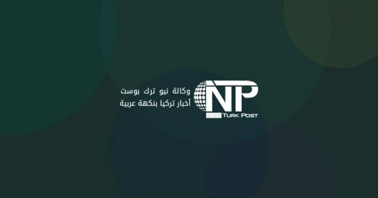 اعترافات صادمة: زوج يقتل زوجته بالاختناق ويزيف مشهد انتحار في شانلي أورفا