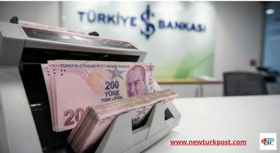 سباق البنوك يشتعل.. "بروموشن" المعاشات يصل لـ 18 ألف ليرة