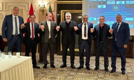 اتحاد رجال الاعمال الفلسطيني التركي يعقد مؤتمره الانتخابي السادس اتحاد رجال الاعمال الفلسطيني التركي يعقد مؤتمره الانتخابي السادس