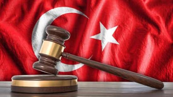 عطلة قضائية في تركيا لمدة 40 يومًا عطلة قضائية في تركيا لمدة 40 يومًا