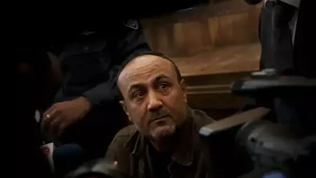 السلطة الفلسطينية تدعو للإفراج عن البرغوثي السلطة الفلسطينية تدعو للإفراج عن البرغوثي