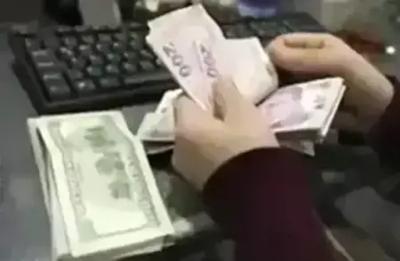 تعرف على أسعار صرف العملات مقابل الليرة التركية تعرف على أسعار صرف العملات مقابل الليرة التركية