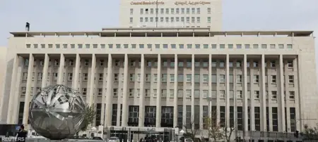 حاكمة مصرف سوريا المركزي: تعديلات قانونية لتعزيز الاستقلال وتوسيع الخدمات المصرفية الإسلامية