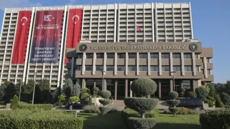 دون الكشف عن المبلغ .. العراق مُطالب بدفع تعويض لتركيا في قضية التحكيم دون الكشف عن المبلغ .. العراق مُطالب بدفع تعويض لتركيا في قضية التحكيم