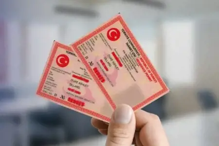 تركيا تعلن إجراءات جديدة للإقامة الإنسانية في 2026