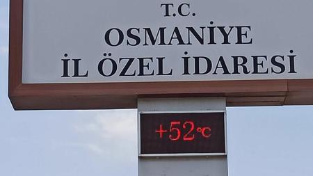 4 مدن تركية تسجل درجة الحرارة  أعلى من 40 درجة