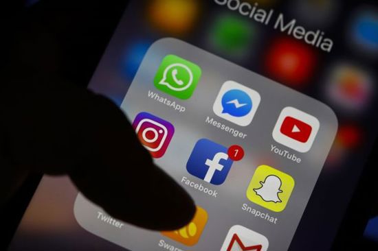 تركيا تتجه لفرض توثيق الهوية على مستخدمي وسائل التواصل الاجتماعي