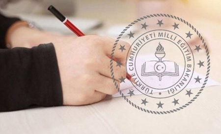 هام: وزارة التربية التركية تصدر بيانًا حول امتحانات الفصل الدراسي الثاني