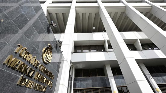 عاجل|البنك المركزي يعلن عن أول قرار بشأن سعر الفائدة لهذا العام عاجل|البنك المركزي يعلن عن أول قرار بشأن سعر الفائدة لهذا العام