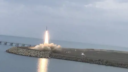 تركيا تجري اختبارًا ناجحًا لصاروخها المحلي طيفون تركيا تجري اختبارًا ناجحًا لصاروخها المحلي طيفون