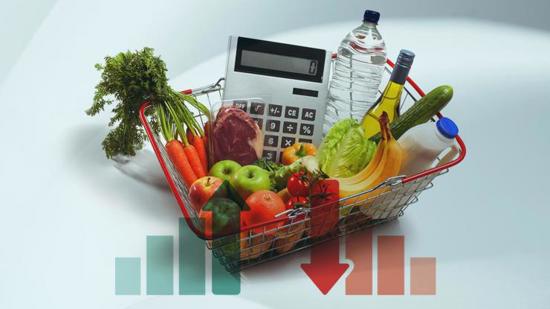 المركزيّ التركيّ يرفع توقّع تضخّم نهاية 2026 إلى 28%.. وتوقّعات بتراجعه إلى 9% في 2028