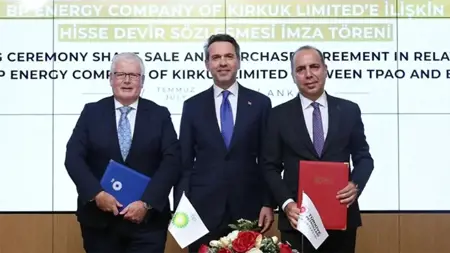 شركة النفط التركية TPAO تدخل شراكة في حقول كركوك بحصة 15% ضمن كونسورتيوم دولي