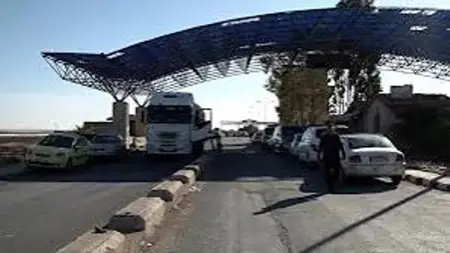 عاجل:إعلان هام للسوريين المقيمين في دول الخليج عاجل:إعلان هام للسوريين المقيمين في دول الخليج