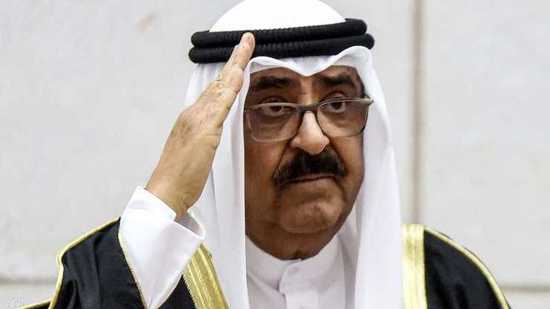 أمير الكويت يعلن حل مجلس الأمة أمير الكويت يعلن حل مجلس الأمة