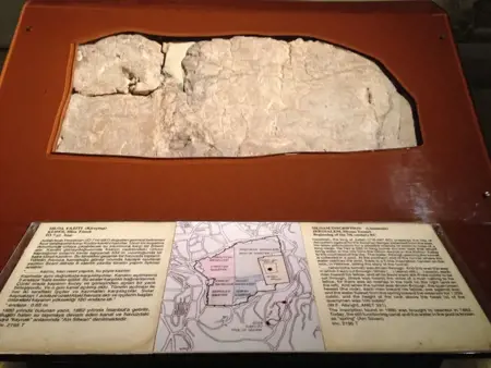 إسرائيل تطالب بـ"نص سيلوان"من تركيا المحفوظ بمتحف إسطنبول.