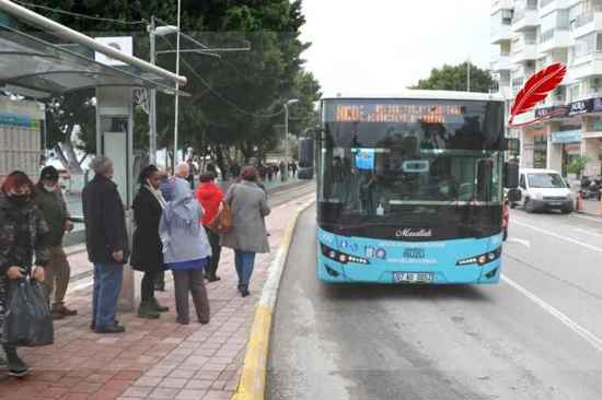 بلدية إسطنبول تعلن حزمة خدمات جديدة