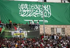 فلسطين تودّع كأس العرب بعد خسارتها أمام السعودية