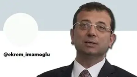 عاجل:بأمر قضائي.. الإعلان عن حجب حساب إمام أوغلو على إكس 