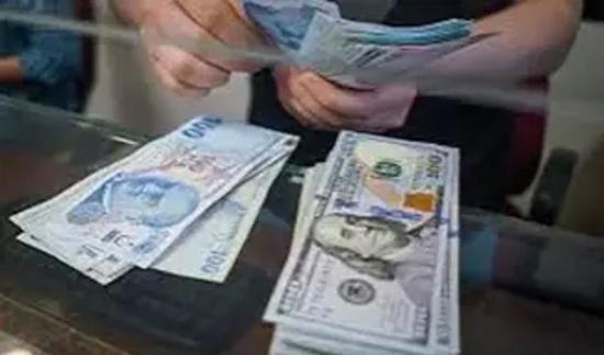 أسعار صرف العملات مقابل الليرة التركية أسعار صرف العملات مقابل الليرة التركية