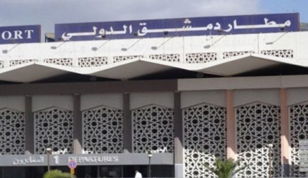 عاجل:الإعلان عن موعد عودة مطار دمشق للعمل