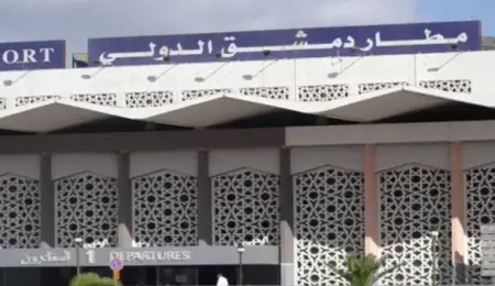 عاجل:الإعلان عن موعد عودة مطار دمشق للعمل عاجل:الإعلان عن موعد عودة مطار دمشق للعمل