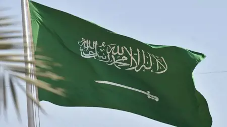 السعودية تعتمد 3 تعديلات جديدة على "العلم" السعودية تعتمد 3 تعديلات جديدة على "العلم"