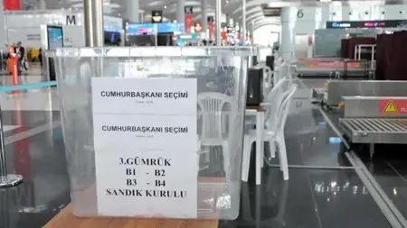 بدء عملية التصويت للجولة الثانية من الانتخابات في مطار إسطنبول غدًا بدء عملية التصويت للجولة الثانية من الانتخابات في مطار إسطنبول غدًا