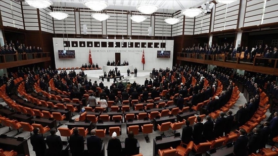 البرلمان التركي يعلن استكمال تسجيل كافة النواب 