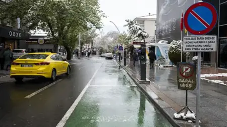 حظر ركن السيارات في بعض محطات شحن السيارات الكهربائية في أنقرة حظر ركن السيارات في بعض محطات شحن السيارات الكهربائية في أنقرة