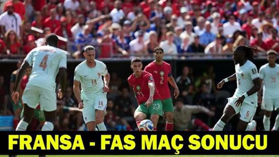 بثنائية مبابي وديمبيله.. فرنسا تقصي المغرب من ربع نهائي المونديال