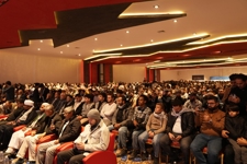 اسطنبول تنظم مؤتمراً لدعم غزة بعنوان "غزة تجمعنا"