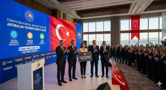 دعم واسع لحزمة استثمارية ترفع تنافسية تركيا العالمية