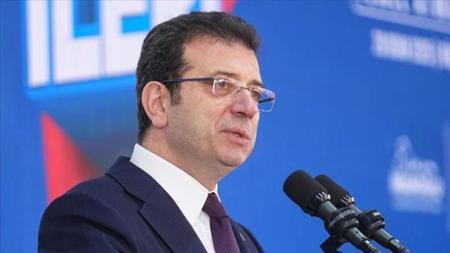 اعتقال أكرم إمام أوغلو رئيس بلدية إسطنبول الكبرى