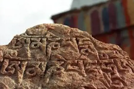 اكتشاف لغة أثرية جديدة في حتوشا يفتح نافذة على تاريخ الأناضول القديم اكتشاف لغة أثرية جديدة في حتوشا يفتح نافذة على تاريخ الأناضول القديم