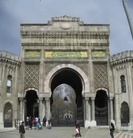 مستقبل التعليم للأجانب في تركيا