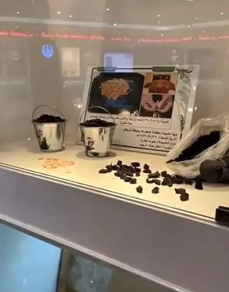 صادم: استخدام "القرآن الكريم" في تهريب المخدرات بالسعودية صادم: استخدام "القرآن الكريم" في تهريب المخدرات بالسعودية