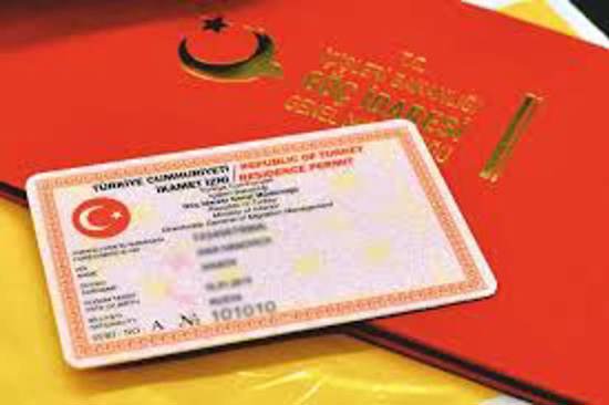 الإقامة في تركيا.. خطوات واضحة واختيار سكن آمن 