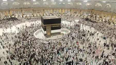 موعد انتهاء التقديم للحج في تركيا موعد انتهاء التقديم للحج في تركيا